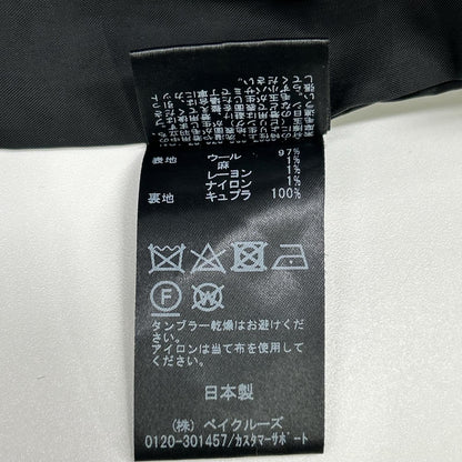 Lisiere Lisiere 格纹双排扣大衣 外套