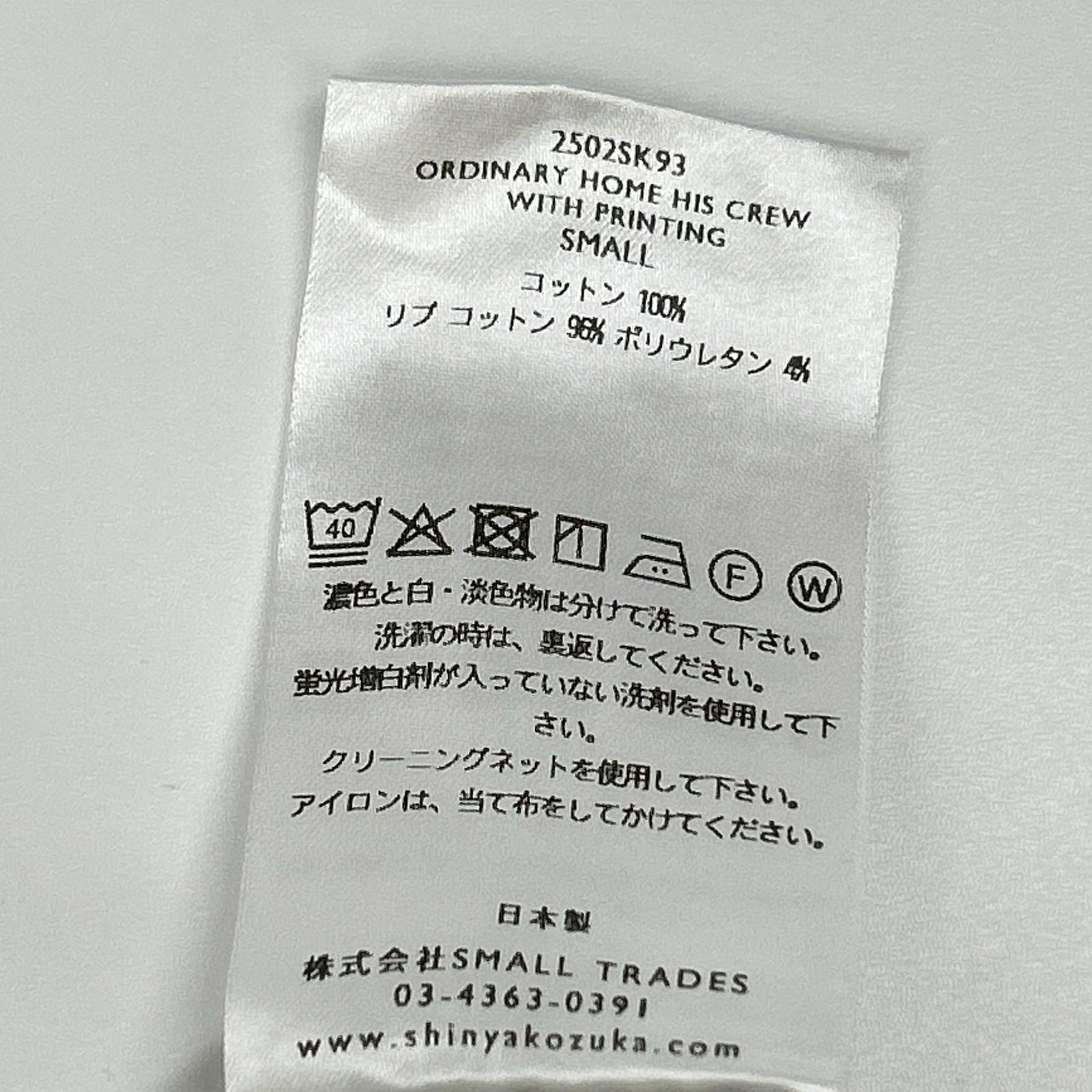 SHINYAKOZUKA シンヤコヅカ グレー 25025K93 25AW ORDINARY HOME HIS CREW WITH PRINTING スウェットプルオーバー トップス