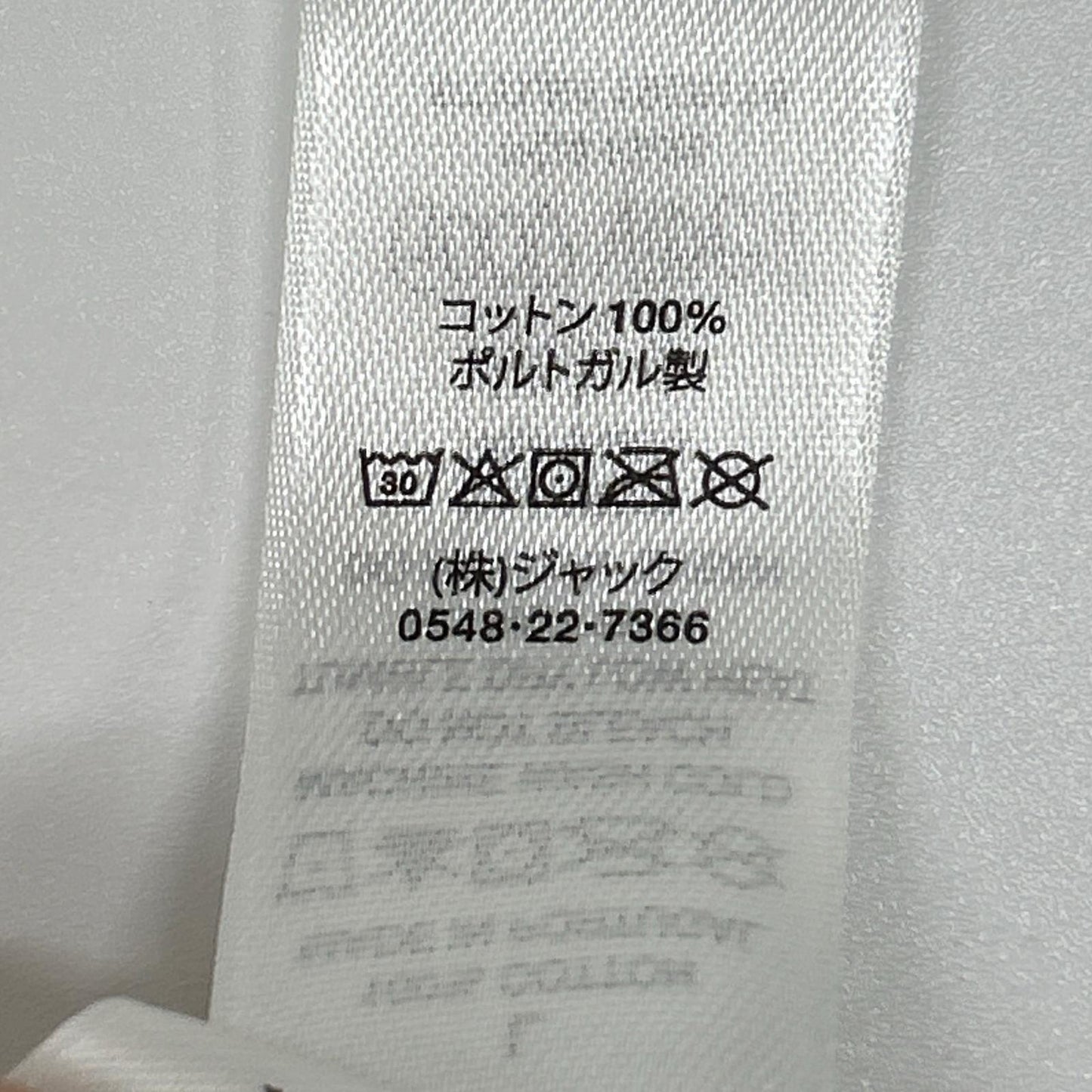 STUSSY ステューシー ナチュラル STOCK LINK HOODIE PIGMENT DYED パーカー トップス