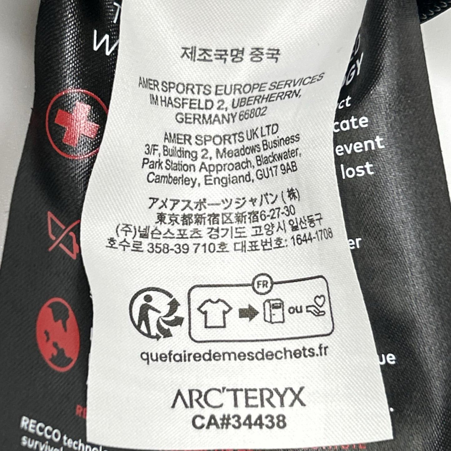ARC'TERYX アークテリクス ブラック X000006605 BETA AR JACKET W ジャケット