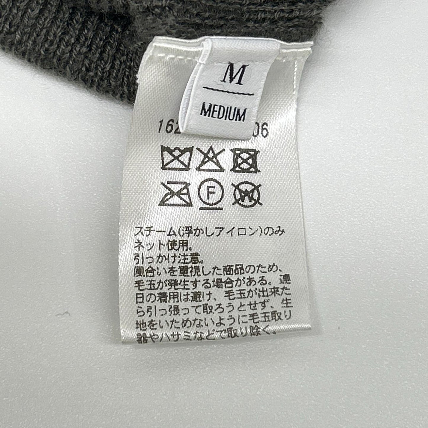 B&Y U-ARROWS ビューティーアンドユース ユナイテッドアローズ チャコール Wardrobe DAILY MINIMAL リブニット フレアワンピース ワンピース