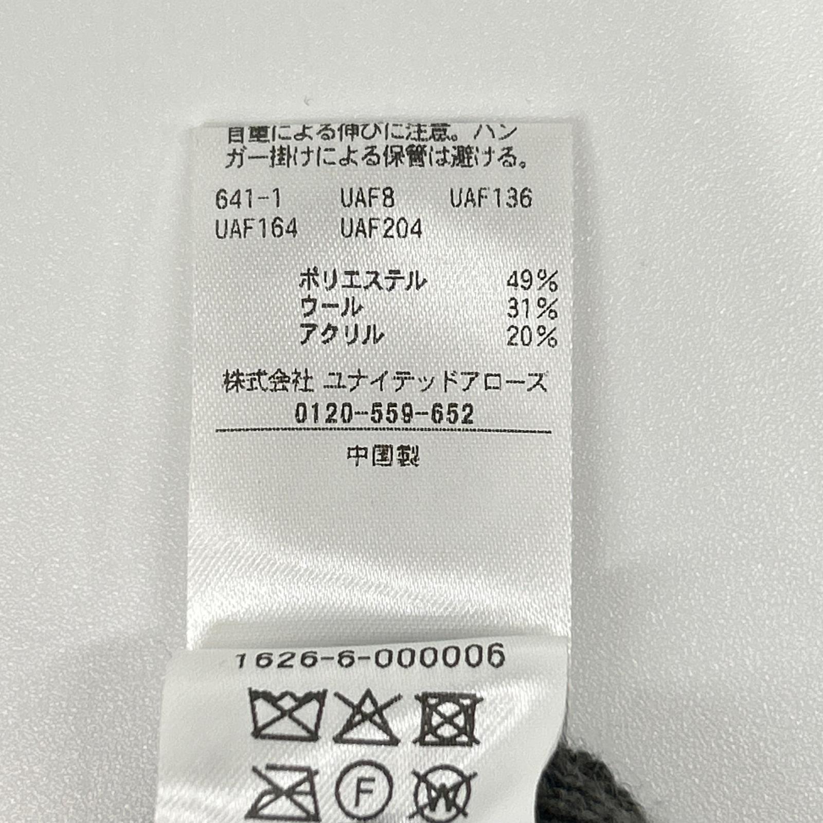 B&Y U-ARROWS ビューティーアンドユース ユナイテッドアローズ チャコール Wardrobe DAILY MINIMAL リブニット フレアワンピース ワンピース