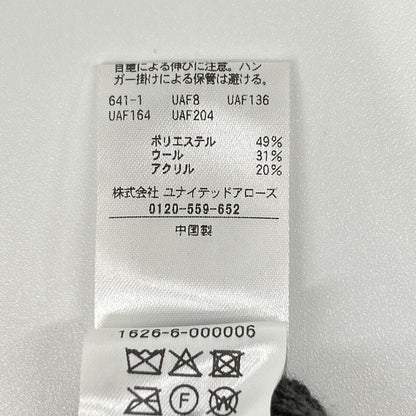 B&Y U-ARROWS ビューティーアンドユース ユナイテッドアローズ チャコール Wardrobe DAILY MINIMAL リブニット フレアワンピース ワンピース