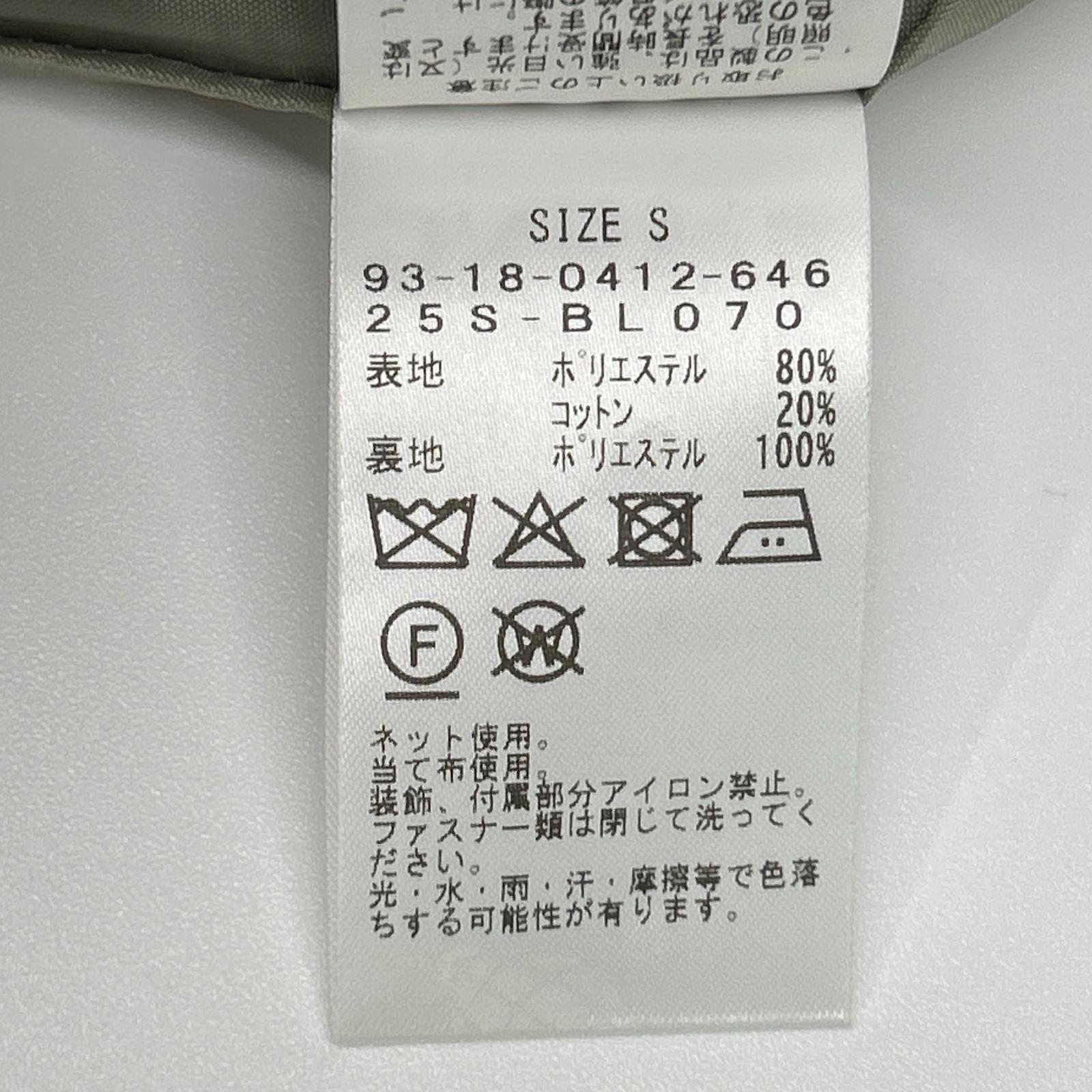B:MING BEAMS 93-18-0412-646 卡其色 泼水 长款冲锋衣 25SS 夹克