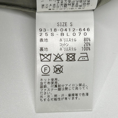 B:MING BEAMS 93-18-0412-646 卡其色 泼水 长款冲锋衣 25SS 夹克
