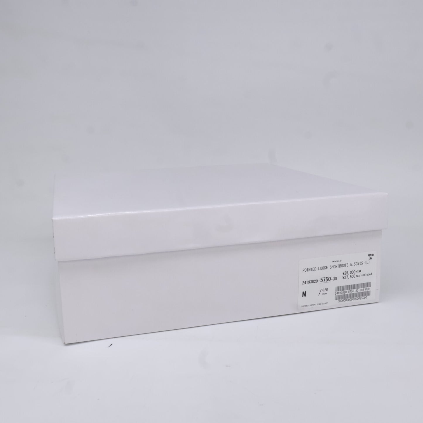 LeTalon ルタロン 【美品】24193820575030 GRISE5.5cm レザーポインテッドルーズショートブーツ シューズ