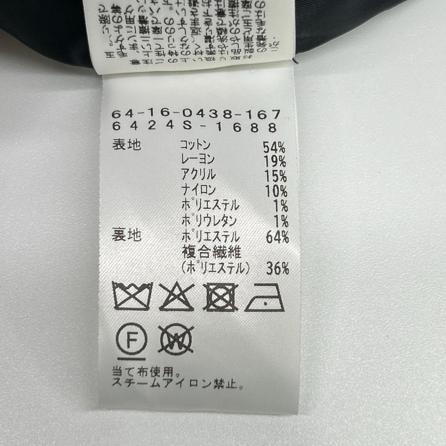 BEAMS 24SS 海军蓝斜纹软呢圆领夹克夹克