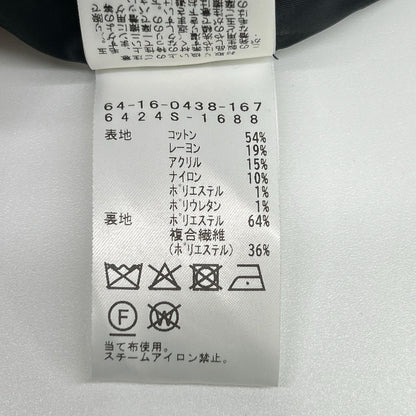 BEAMS 24SS 海军蓝斜纹软呢圆领夹克夹克
