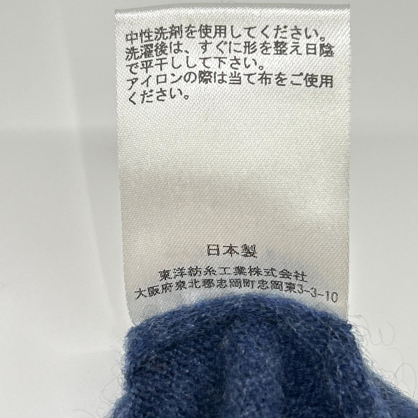 CASIMICO カシミコ CASIー2428 ネイビーMIX カシミヤ100 ニットトップス トップス