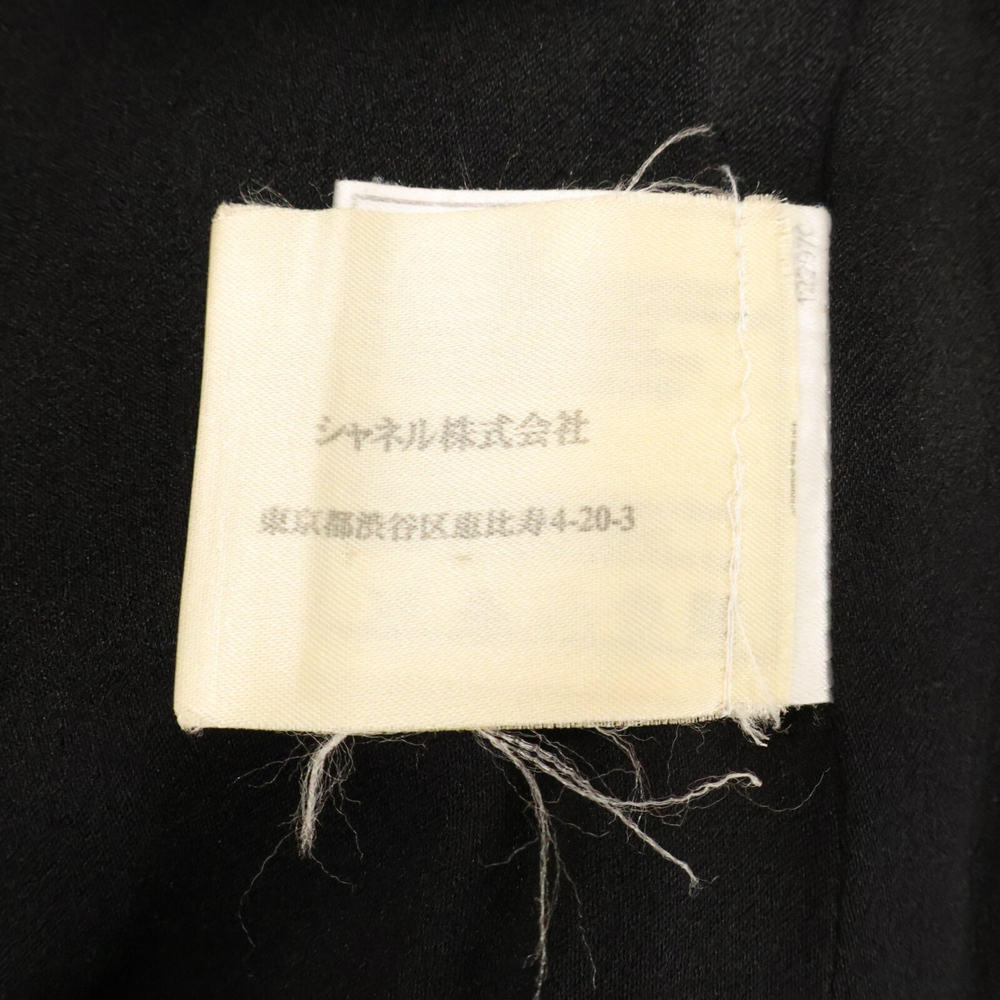 CHANEL シャネル 【国内正規】01A P18441V07699 ココマークボタン カシミヤ100％ ダブルブレスト ロング コート