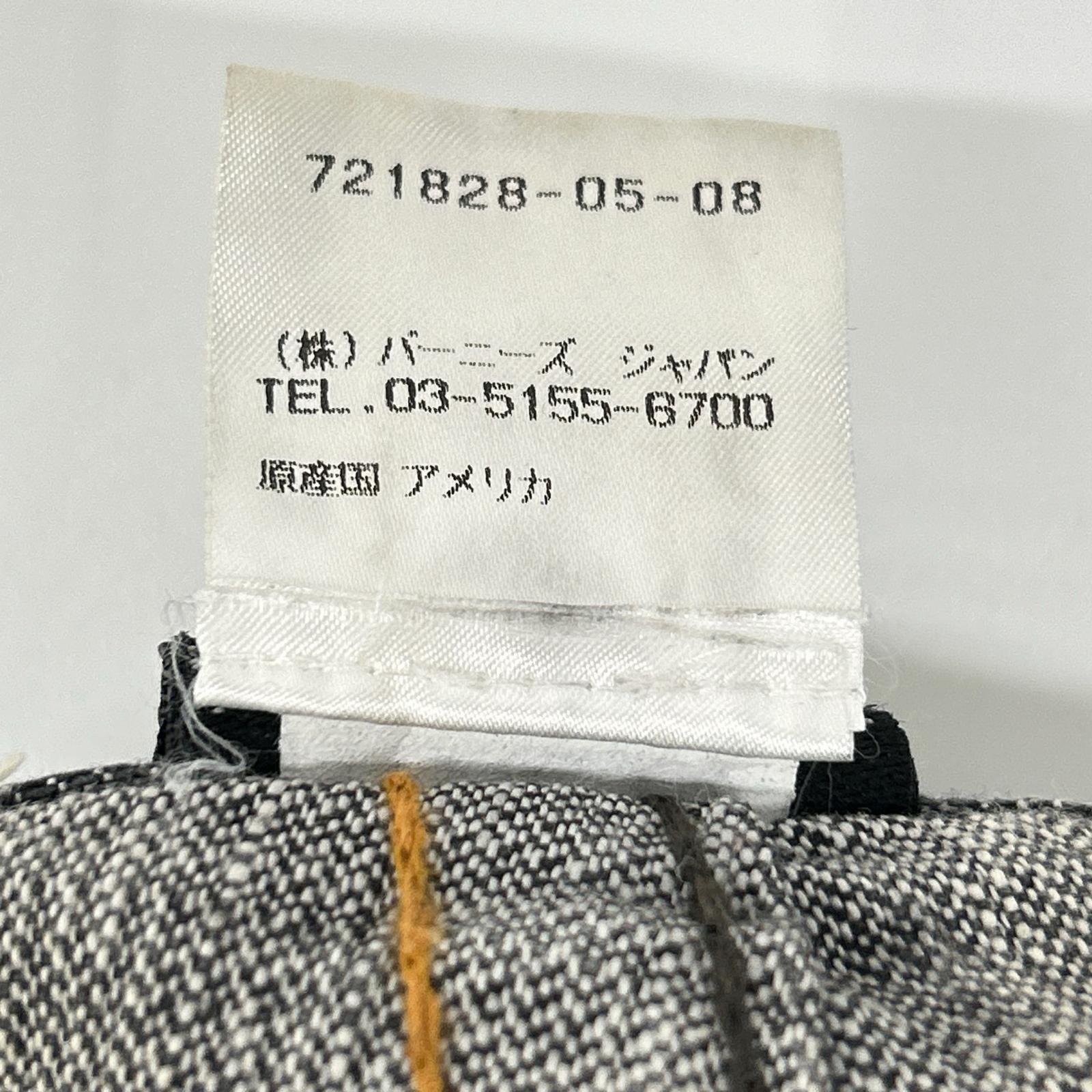 TRUE RELIGION 真实信仰 32803 TRM504 黑色 JOEY 靴型牛仔裤 下装