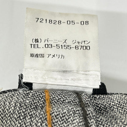 TRUE RELIGION 真实信仰 32803 TRM504 黑色 JOEY 靴型牛仔裤 下装