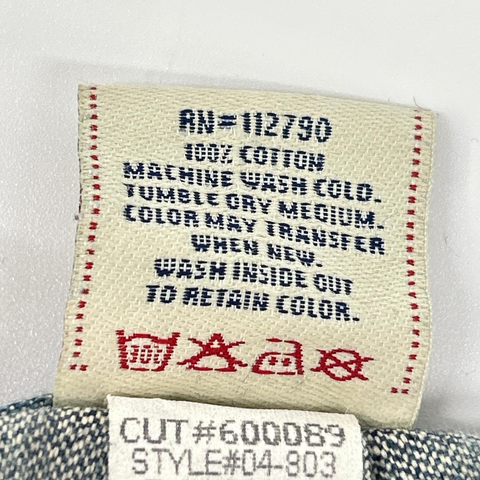 TRUE RELIGION True Religion 600089 04-303 蓝色 JOEY 美国制造 靴型牛仔裤 裤子