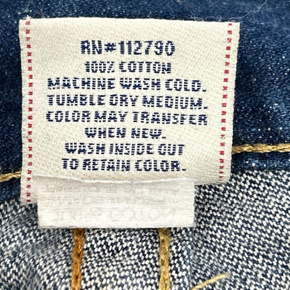 TRUE RELIGION True Religion 600126 04-803 蓝色 JOEY 美国制造 靴型牛仔裤 下装