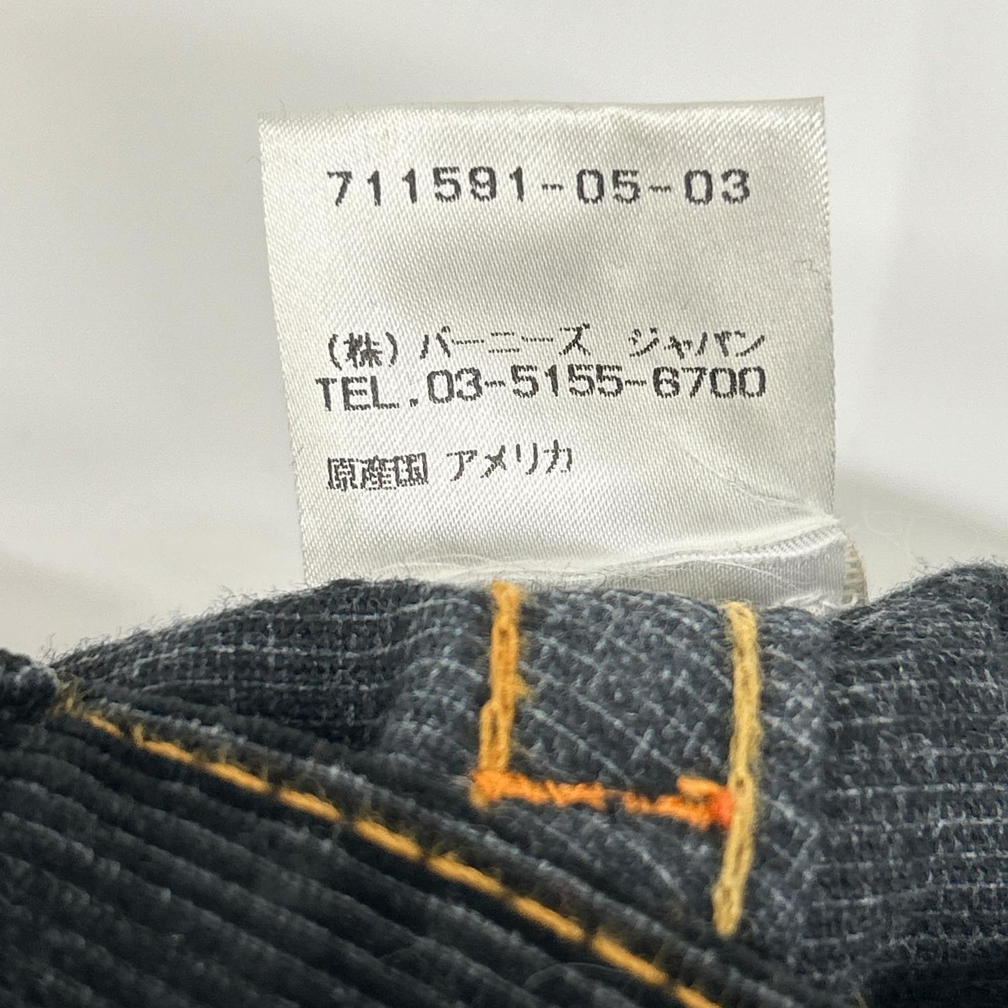 TRUE RELIGION トゥルーレリジョン 11803 TRM386 ブラック ♯803 コーデュロイ ブーツカット パンツ ボトムス