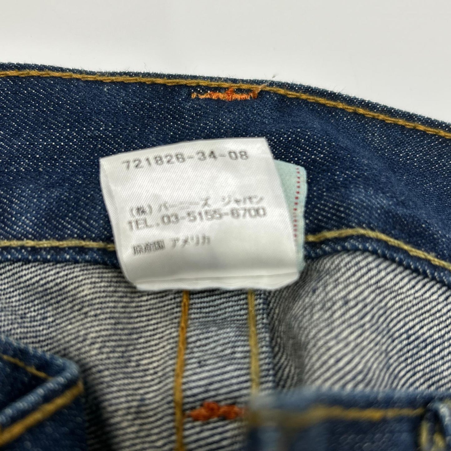 TRUE RELIGION True Religion 03802 TRM341 蓝色 #802 靴型牛仔裤 裤装