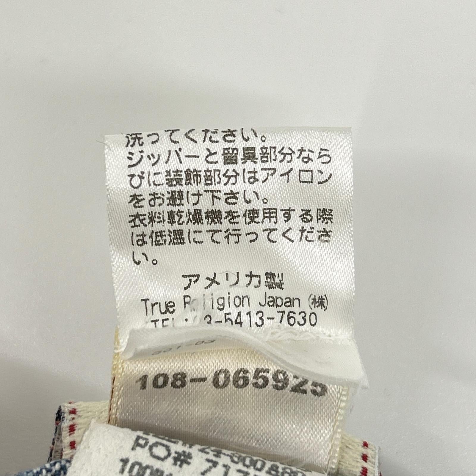 TRUE RELIGION True Religion 603805 24-800A80 BOBBY SUPER T 美国制造 牛仔裤 下装