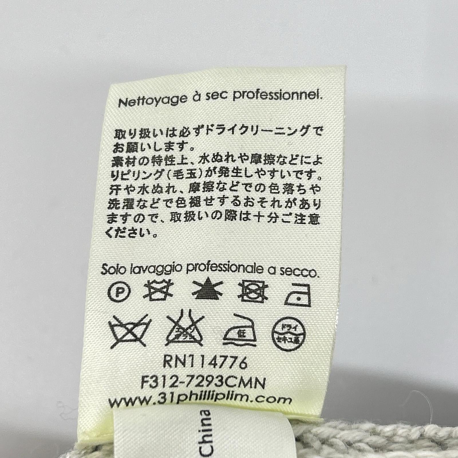 3.1 Phillip lim スリーワンフィリップリム ネイビー×アイボリー ケーブル編みニット トップス トップス