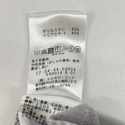 DES PRES Déprées 灰色 22-04-44-04004 格纹闪光印花 休闲裤 下装