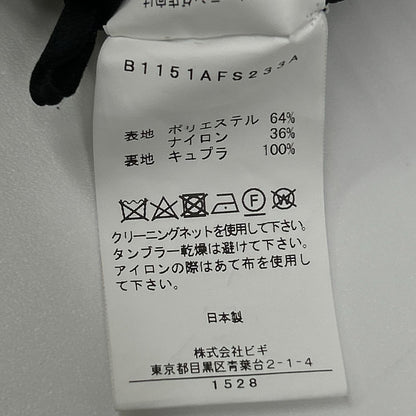 DPAREILL Depalier B1151AFS233A 黑色风琴褶半身裙