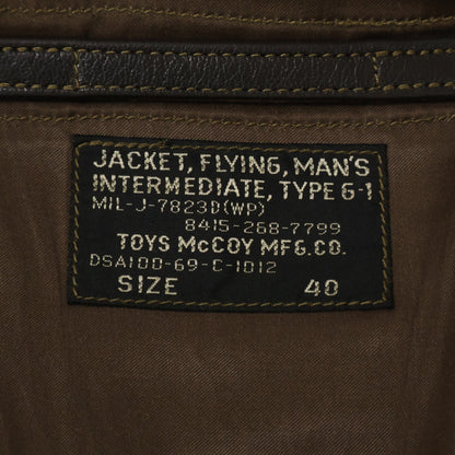 TOYS McCOY PRODUCT 玩具麦考伊产品 TMJ2318 MIL-J-7823D 史蒂夫·麦昆款G-1飞行夹克 夹克