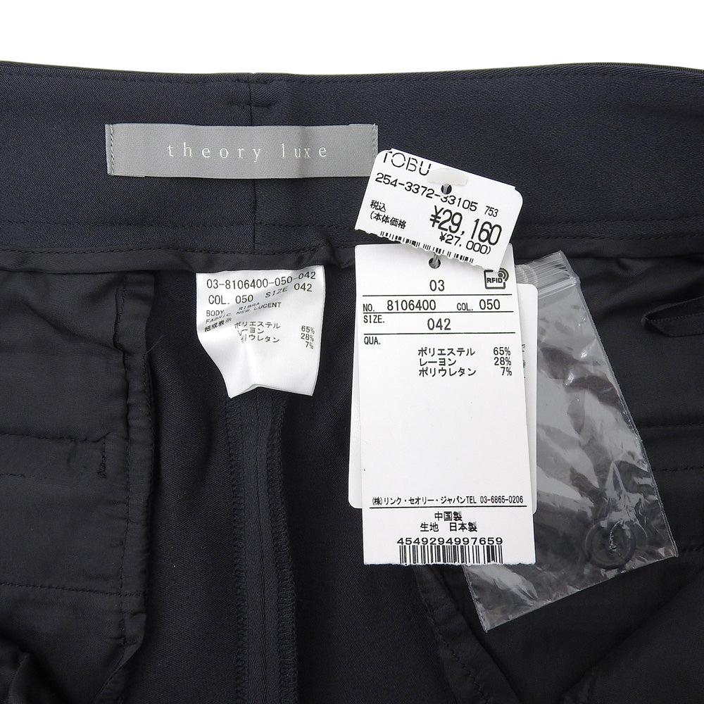 theory luxe セオリーリュクス 新品同様 RIBRA NEW LUCENT パンツ ボトムス レディース ネイビー 42 03-8106400 ボトムス