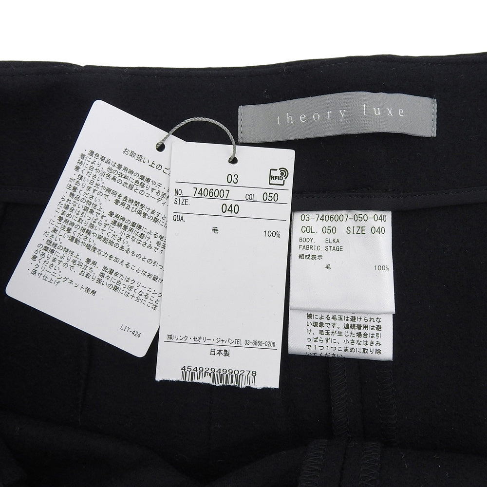 theory luxe セオリーリュクス 新品同様 ELKA STAGE ウール パンツ ボトムス レディース ブラック 40 03-7406007 ボトムス