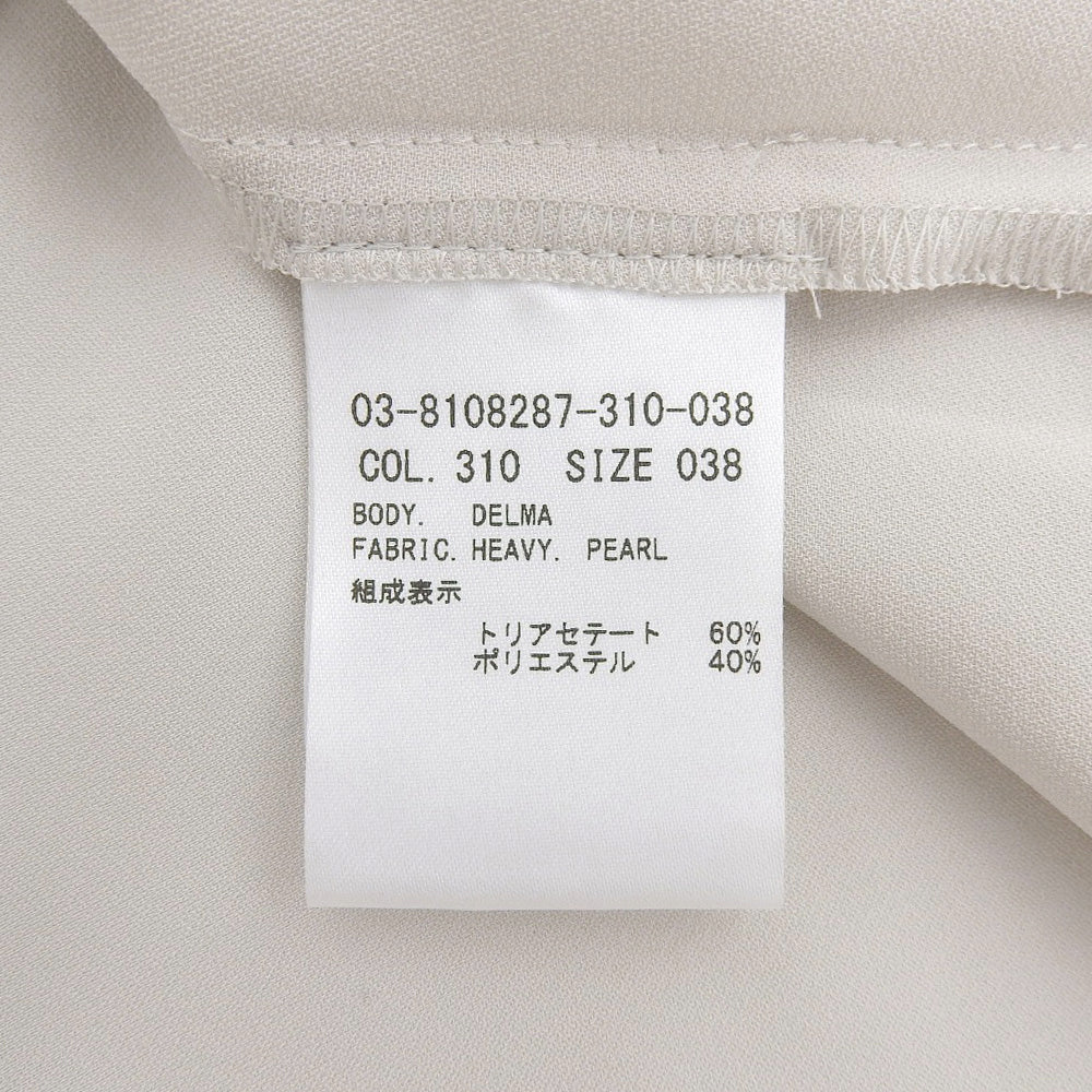 Theory Luxe Delma Heavy Pearl top, like new, women's ivory, size 38, 03-8108287