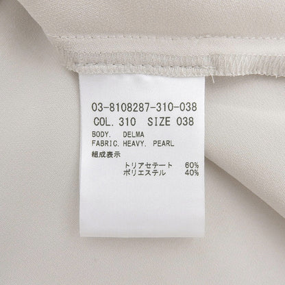 Theory Luxe Delma Heavy Pearl top, like new, women's ivory, size 38, 03-8108287