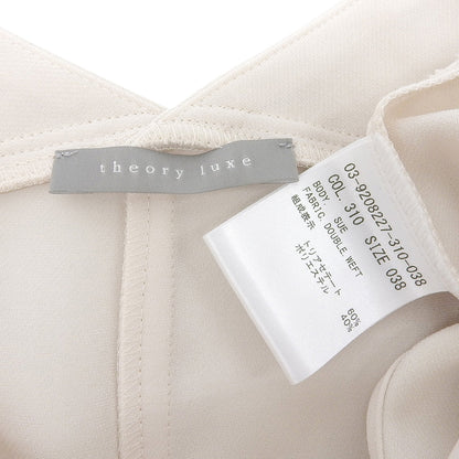 theory luxe セオリーリュクス 美品 SUE DOUBLE WEFT タック カットソー トップス レディース アイボリー 38 03-9208227 トップス