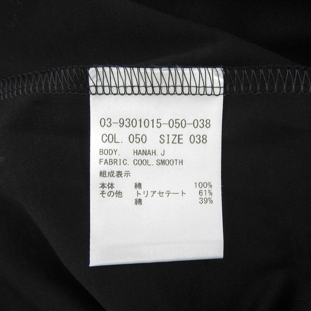 theory luxe セオリーリュクス 美品 HANAH COOL SMOOTH トップス レディース ブラック 38 03-9301015 トップス