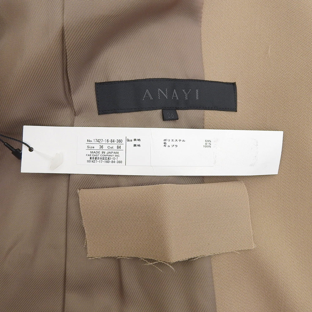 ANAYI アナイ 新品同様 ウール混 チェスター コート レディース ブラウン 36 17427-16-84-360 コート