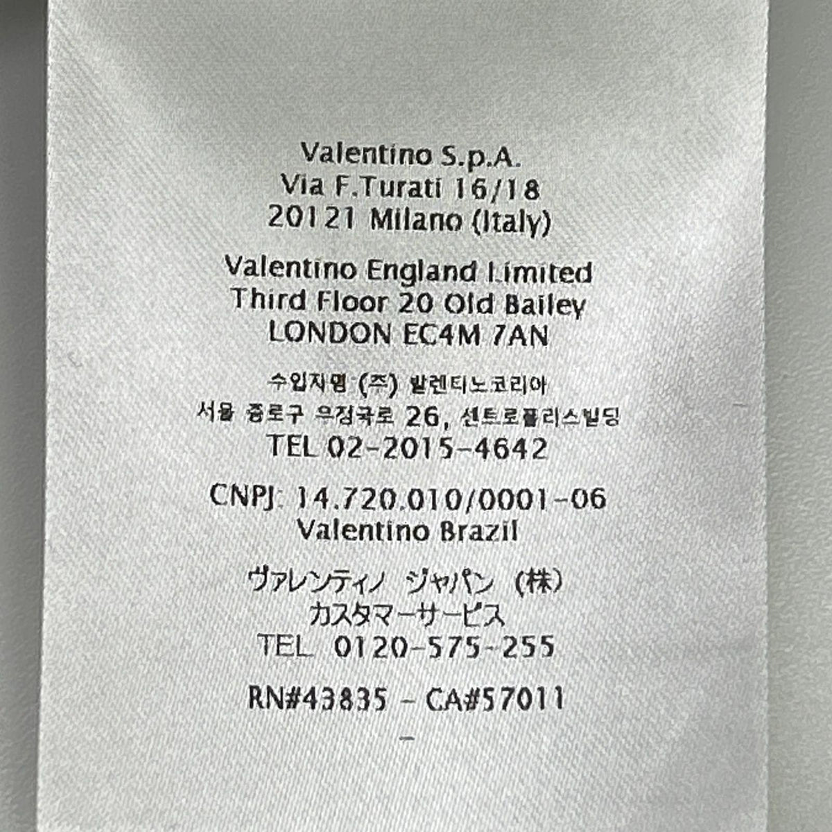 VALENTINO ヴァレンティノ ブラック 1V3KE01P864 00000280611 ウール×カシミヤ ニット ジップアップ ロゴパーカー トップス