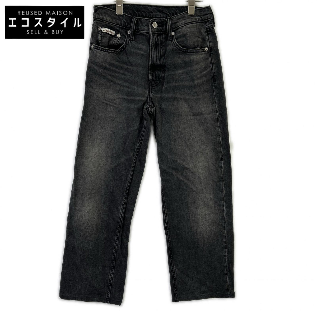 CalvinKlein カルバンクライン ブラック 4RB702G 90S ストレート 