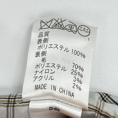 J.PRESS ジェイプレス ベージュ 133-5-CM-GJ ライナー付きトレンチコート コート