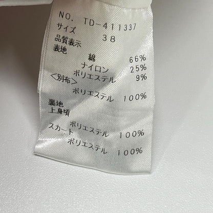M'S GRACY MS GRACY 粉色×海军蓝 TD-411337 条纹连衣裙 连衣裙