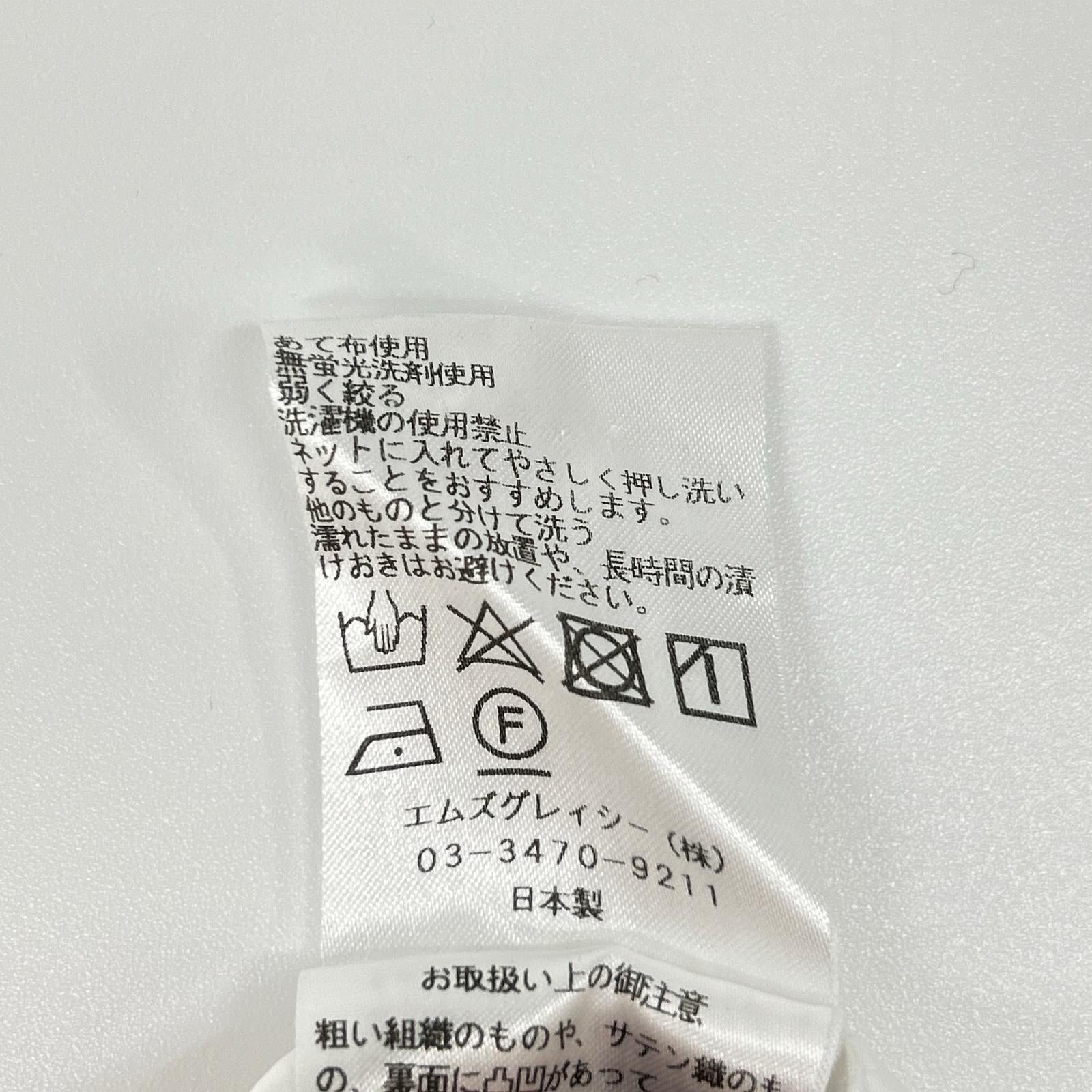 M'S GRACY MS GRACY 粉色×海军蓝 TD-411337 条纹连衣裙 连衣裙