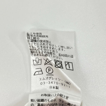 M'S GRACY MS GRACY 粉色×海军蓝 TD-411337 条纹连衣裙 连衣裙
