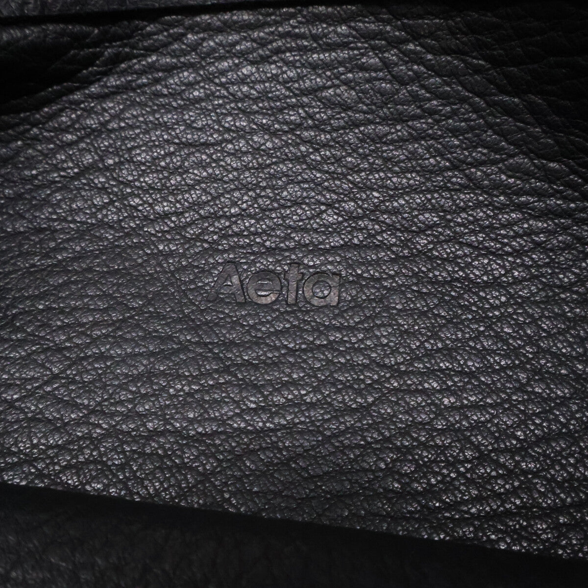 Aeta アエタ 【新品同様】Double Faced DRAWSTRING POUCH +handle : M ポーチ