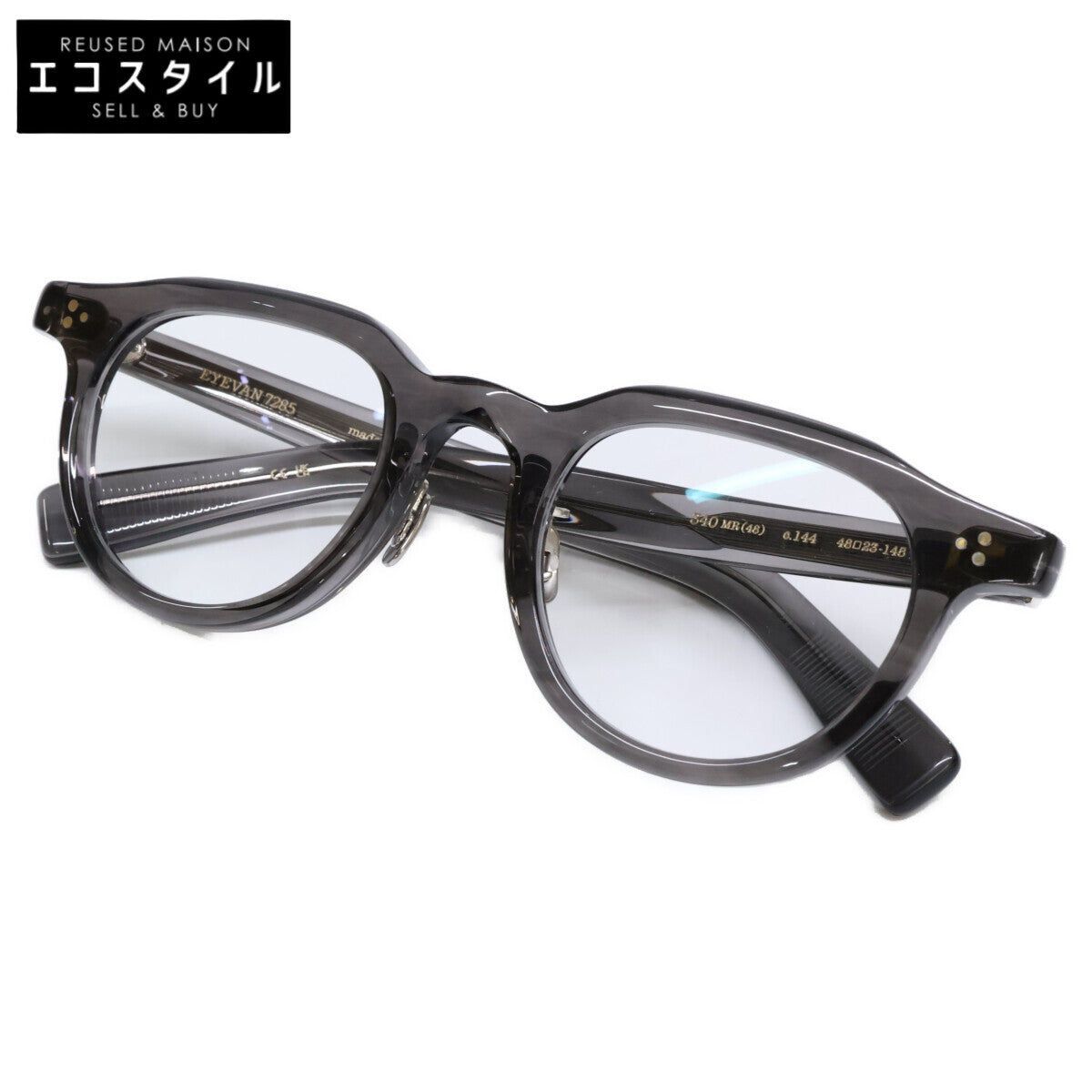 EYEVAN7285 アイヴァン 【美品】340MR(48) c.144 リメイクデザイン メガネフレーム 眼鏡