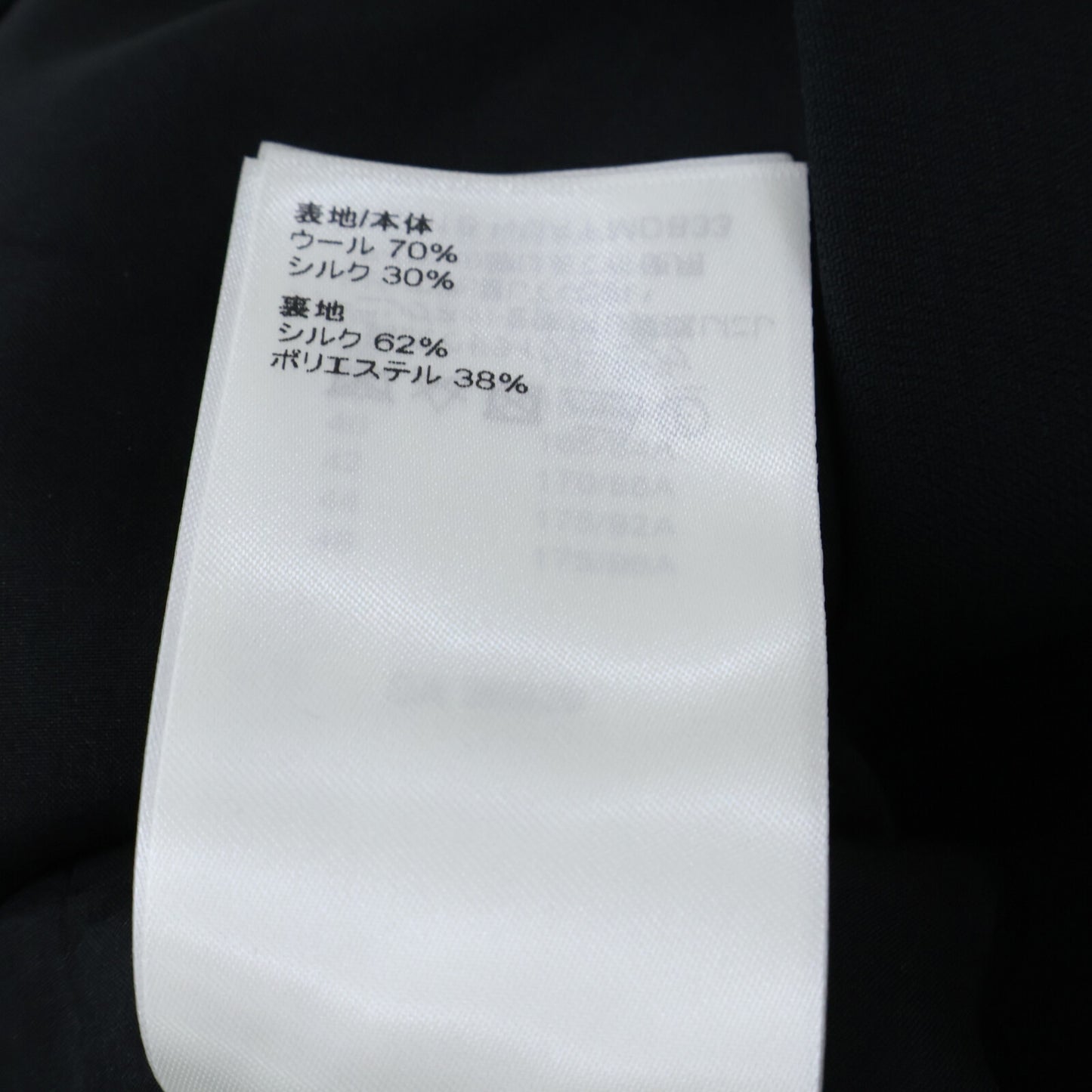 LOUIS VUITTON ルイヴィトン 【美品/国内正規】RW221B NQA FMDB33 ウールｘシルク ノースリーブ ワンピース