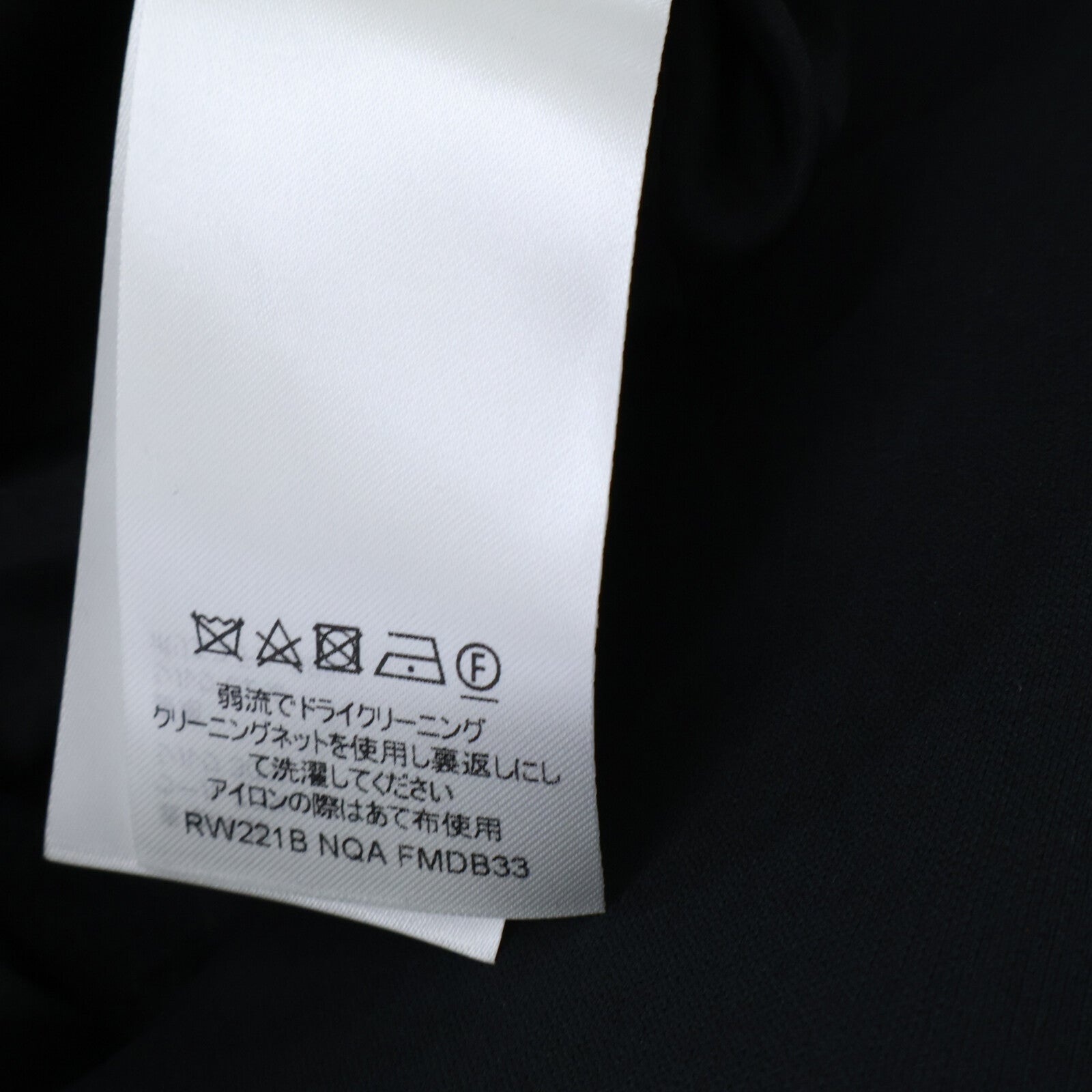 LOUIS VUITTON ルイヴィトン 【美品/国内正規】RW221B NQA FMDB33 ウールｘシルク ノースリーブ ワンピース
