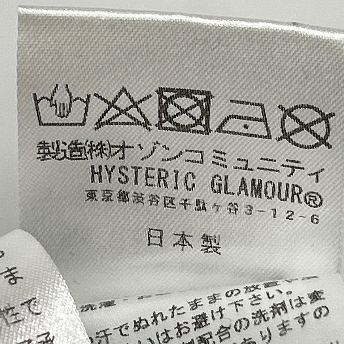 HYSTERIC GLAMOUR ヒステリックグラマー 02231CS07 黑色 VIXEN GIRL刺绣 运动衫 上衣
