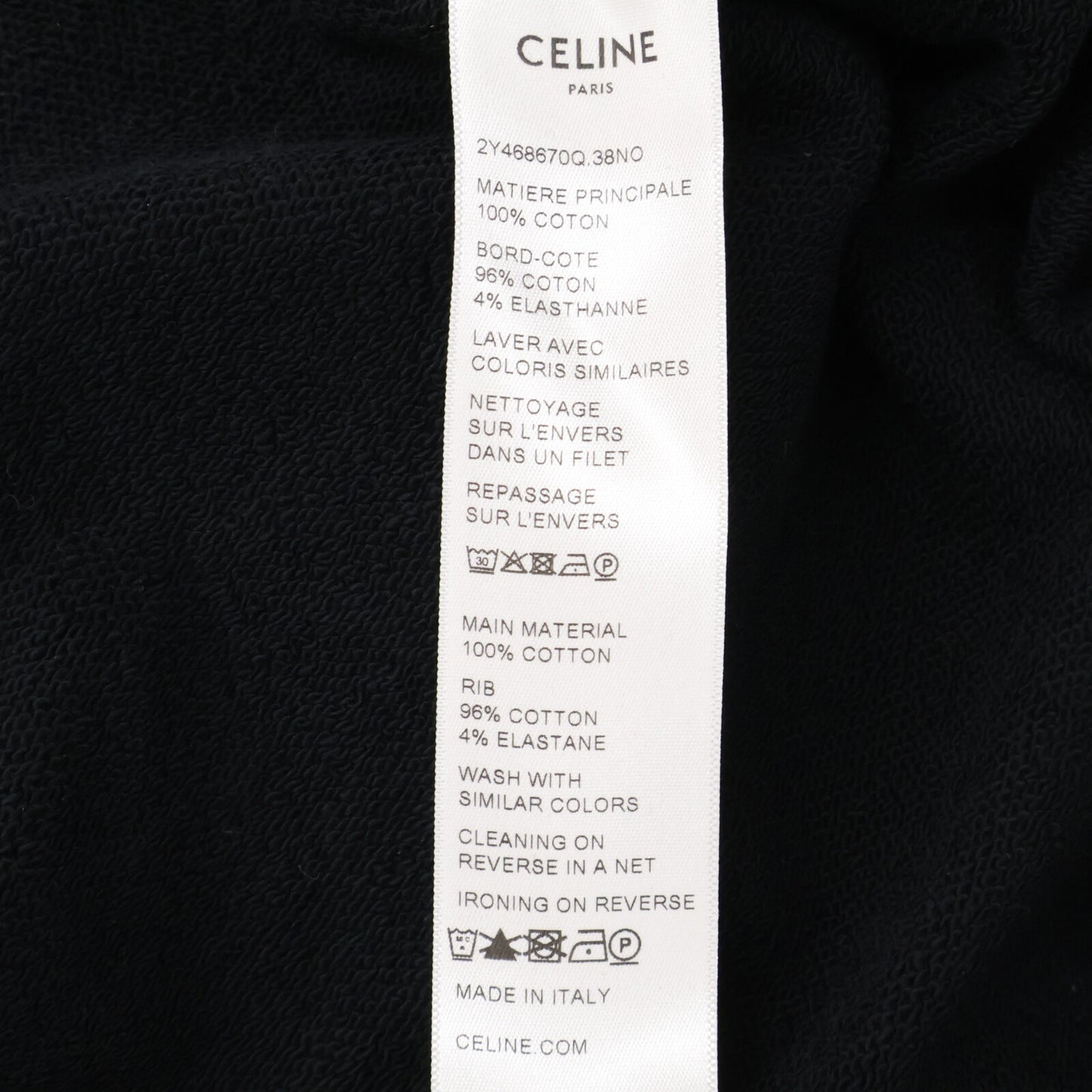 CELINE 思琳 【美品/国内正品】2Y468670Q.38NO 宽松连帽衫/套头衫 卫衣