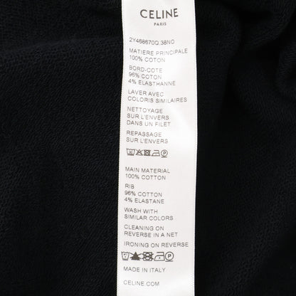 CELINE 思琳 【美品/国内正品】2Y468670Q.38NO 宽松连帽衫/套头衫 卫衣