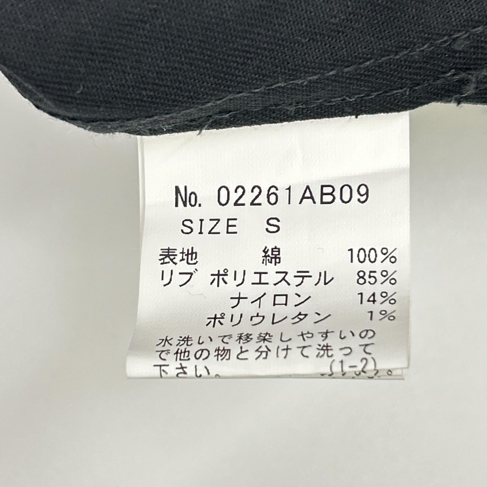 HYSTERIC GLAMOUR ヒステリックグラマー 02261AB09 ブラック SOUND EXPERIENCE リブブルゾン ジャケット
