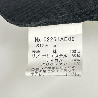 HYSTERIC GLAMOUR ヒステリックグラマー 02261AB09 ブラック SOUND EXPERIENCE リブブルゾン ジャケット