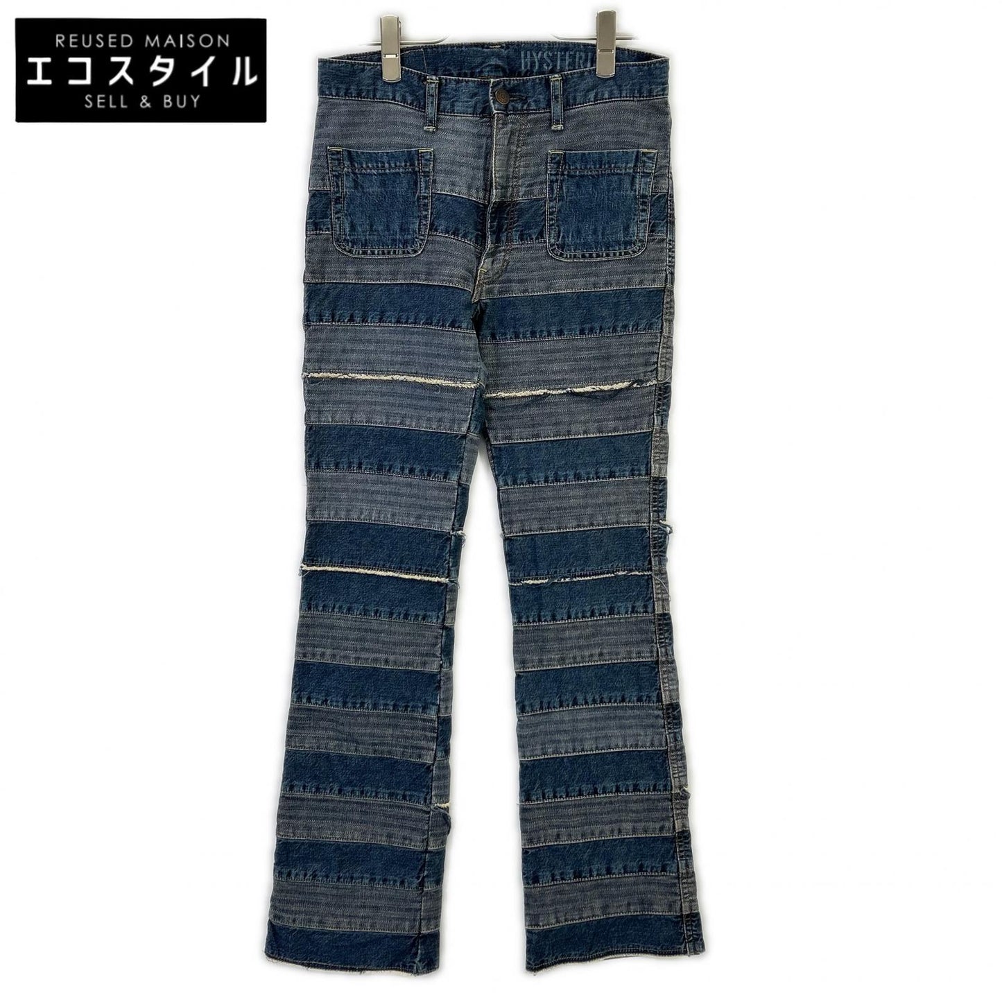 HYSTERIC GLAMOUR ヒステリックグラマー 01193AP02 インディゴ スクラッチフレアデニムパンツ ボトムス