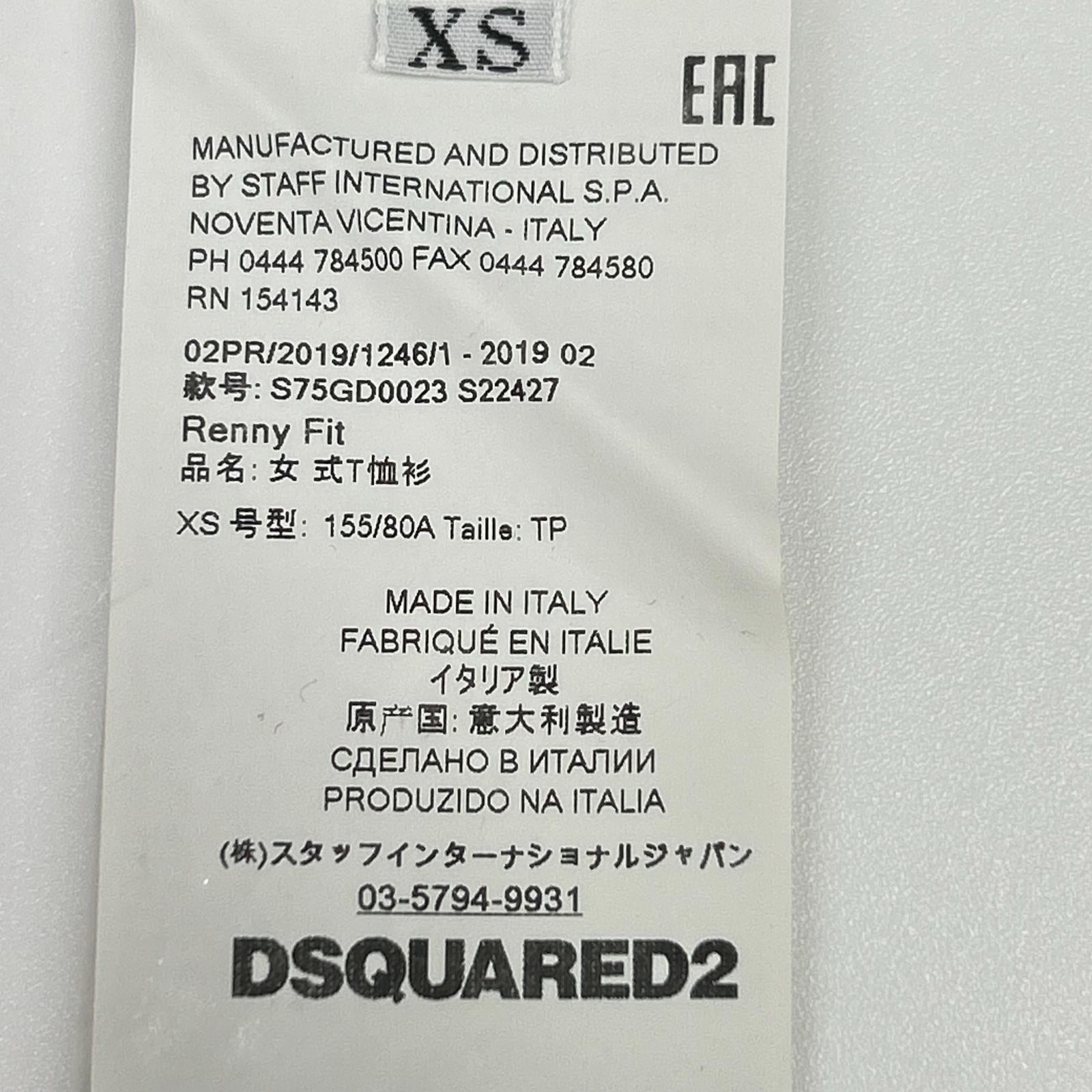 DSQUARED2 ディースクエアード S75GD0023 S22437 ロゴ メッセージ 半袖 Tシャツ トップス