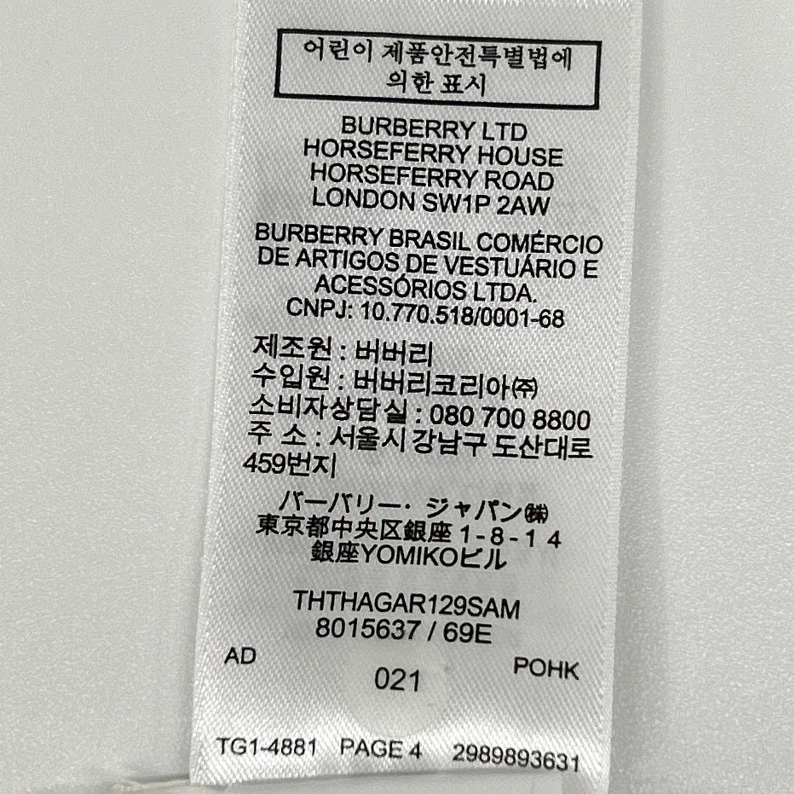 BURBERRY バーバリー 8015637 ホワイト ホースフェリー ティッシ期 コットン シャツ トップス